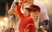 《福星到家门（62集）》爆笑短剧一次看过瘾