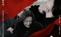 《阳光的回响（50集）》免费短剧高清资源在线
