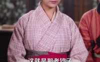 《穿越农女带崽崽天天炫肉（100集）》热门短剧在线高清观看