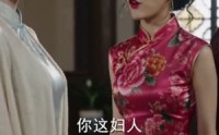 《南城督军的掌心娇（59集）》短剧完整剧情直看
