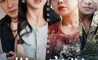 《提灯定损（61集）》免费短剧全集一键观看