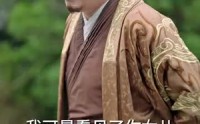 《家父张二河（100集）》高清短剧全集解锁