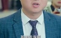 《无上天师》热门短剧在线观看无广告