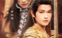 《山河换婿（80集）》热门短剧无广告在线播