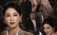 《边城玉碎，月月归（50集）》免费短剧全集完整呈现