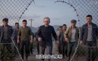 《别怪我心狠，谁让你动我三十万鱼苗（39集）》优质短剧在线免费追剧