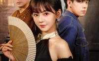 《悬壶归来（60集）》全网独家短剧高清在线看