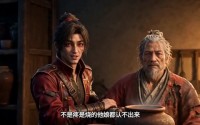 《铁血宣府卒第二季（60集）》短剧60集完整免费在线观影