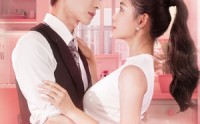 《你看起来很好亲（100集）》热门短剧百集盛宴免费看