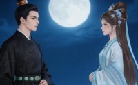 《各怀明月（16集）》短剧高清全集在线观看