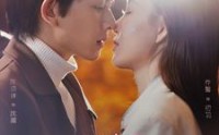 《沈总，你小青梅的渴肤症又犯了（92集）》精彩短剧片段循环播