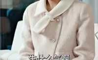 《五个妹控哥哥是大佬（80集）》独家短剧在线观看