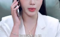 《双面宠妻：我的老婆是大佬（80集）》精彩短剧在线免费看