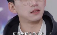 《十年寒窗无人问》（73集）独家短剧抢先观看