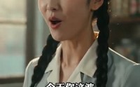 《月慵便枕玉凉梦（96集）》精彩短剧全集免费在线播