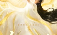 《九天玄女（69集）》精彩短剧全集免费观
