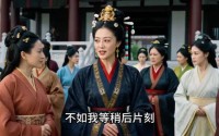 《大骁无双（79集）》超燃短剧免费高清观看