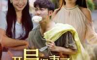 《开局把妻子送进火葬场（45集）》爆款短剧全集畅享