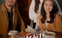 《环卫老妈竟是世界首富（80集）》独家短剧高清播放