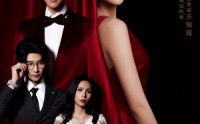 《长夜渐明（43集）》优质短剧无广告在线播