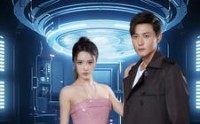 《我的机器人女友（79集）》热门短剧全集追不停