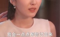 《万里高空遇见你（100集）》精彩短剧无删减版观看