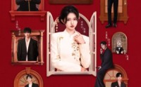 《十八岁太奶奶驾到重整家族荣耀第三部（84集，1080P）》优质短剧1080P高清免费播