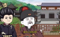 《晚唐藩镇唐末从军行（18集）》精彩短剧全集免费点播