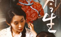 《断今生（45集）》经典短剧在线流畅观看