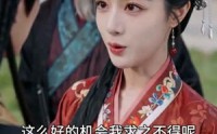 《帝尊娇宠：敢教九霄颤万劫（75集）》免费短剧全集在线赏鉴