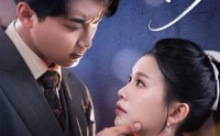 《他和我结婚的目的（53集）》高清短剧全集免费畅享