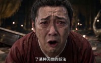 《穿越古代：流放荒岛科技求生（65集）》爆款短剧完整版免费看