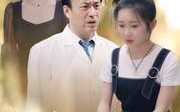 《无法挽回的爱（40集）》感人短剧全集在线观看