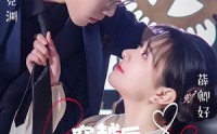《穿越后公主猛追夫（95集）》爆笑短剧在线全集