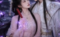 《老祖教我撩祭司（45集）》高分短剧在线免费欣赏