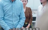 《逆局医神（90集）》精彩短剧剧情连连看