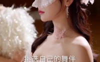 《女兄弟是学人精，她直接叫停婚礼（55集）》爆款短剧全集免费看