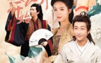 《最强县令从攻略女帝开始（75集）》完整短剧流畅播放