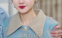 《她在浪尖上起舞（64集）》热门短剧全集在线免费追