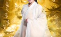 《玄幻：开局我能沟通上古神文 修仙剧（79集）》修仙短剧全剧情在线解锁