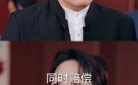 《更吹落星如雨（50集）》独家短剧一次性看完