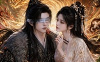 《天降良缘：厌世王爷和他的续命小厨娘（98集）》热门短剧高清免费看
