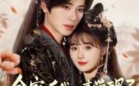 《全家听我心声觉醒了，我躺赢（72集）》优质短剧全集免费点播