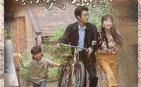 《重生90厂长夫人又暴走了（75集）》复古短剧全集畅享