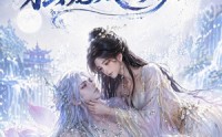 《逆转时空，独宠鲛人夫君（71集）》爆款短剧免费完整观看