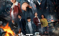 《我不是魔童（50集）》高清短剧全集在线看