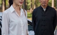 《六十大寿被锁阳台我成了秦岭山王（54集）》短剧全集免费畅享无阻