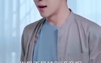 《妻子不能说的秘密（75集）》精彩短剧一次看过瘾