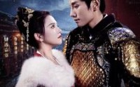 《陆总的长公主太有财（80集）》独家短剧全集免费