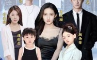 《萌宝归来：妈咪华丽蜕变》（87集）短剧流畅播放尽享